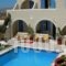 Joseph Studios_holidays_in_Hotel_Cyclades Islands_Paros_Piso Livadi