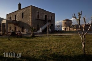 Lazareto Hotel_holidays_in_Hotel_Peloponesse_Lakonia_Monemvasia