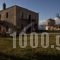 Lazareto Hotel_holidays_in_Hotel_Peloponesse_Lakonia_Monemvasia