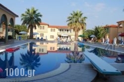 Amari Hotel in Kassandreia, Halkidiki, Macedonia