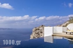 Azzurro Suites in Megalochori, Sandorini, Cyclades Islands