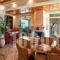 Hotel Paralio_best deals_Hotel_Macedonia_Halkidiki_Kassandreia