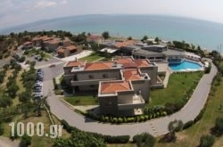 Krotiri Resort in Kassandreia, Halkidiki, Macedonia