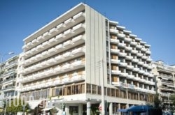 Oceanis Hotel in Kavala City, Kavala, Macedonia