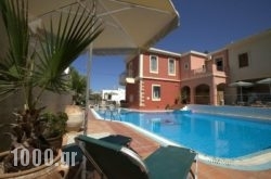 Philoxenia Apartments in Panormos, Rethymnon, Crete