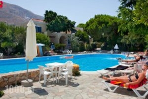 Kalydna Island Hotel_travel_packages_in_Dodekanessos Islands_Kos_Kos Rest Areas