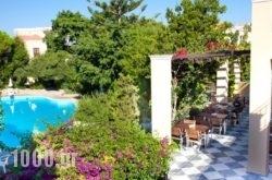 Kalydna Island Hotel in Athens, Attica, Central Greece