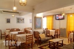 Hotel Orfeas in Delfi, Fokida, Central Greece