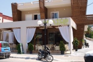Akatos Hotel_travel_packages_in_Crete_Chania_Agia Marina