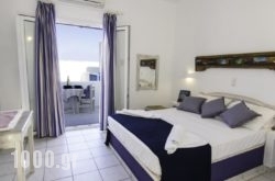 Alea Apartments in Piso Livadi, Paros, Cyclades Islands