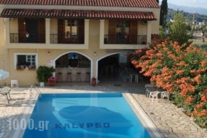 Kalypso Apartments_accommodation_in_Apartment_Ionian Islands_Corfu_Kondokali