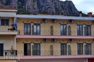 Hotel King_accommodation_in_Hotel_Thessaly_Trikala_Kalambaki