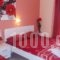 Athina Studios_best deals_Hotel_Ionian Islands_Zakinthos_Zakinthos Chora