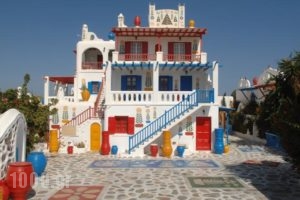 Sun Of Mykonos Udios_best deals_Hotel_Cyclades Islands_Mykonos_Mykonos ora