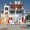 Sun Of Mykonos Udios_best deals_Hotel_Cyclades Islands_Mykonos_Mykonos ora