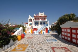 Sun Of Mykonos Udios_lowest prices_in_Hotel_Cyclades Islands_Mykonos_Mykonos ora