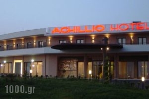 Achillio Hotel_lowest prices_in_Hotel_Thraki_Rodopi_Komotini City