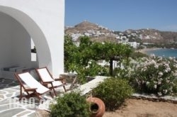 Petra Holiday Village in Koumbaras, Ios, Cyclades Islands