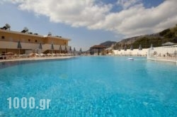 Hotel Ziakis in Athens, Attica, Central Greece