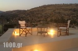 Archangelos Vessa Apartments in Chios Rest Areas, Chios, Aegean Islands