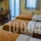 Tsironis Guesthouse_best prices_in_Hotel_Epirus_Ioannina_Ioannina City