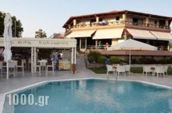 Ismaros Hotel in Feres, Evros, Thraki