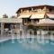 Ismaros Hotel_accommodation_in_Hotel_Thraki_Rodopi_Komotini City