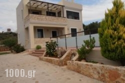 Villa Renata in Fournes, Chania, Crete