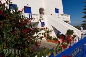 Villa Happening_best prices_in_Villa_Cyclades Islands_Sandorini_Imerovigli