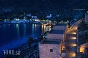 Limeni Village_best deals_Hotel_Peloponesse_Lakonia_Itilo