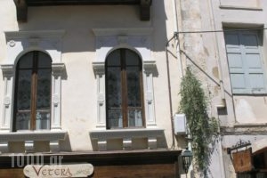 Vetera Suites_accommodation_in_Hotel_Crete_Rethymnon_Rethymnon City