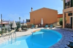 Kaminaki Villas in Afionas, Corfu, Ionian Islands