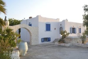 Wind Villas Pounda_accommodation_in_Villa_Cyclades Islands_Sifnos_Faros