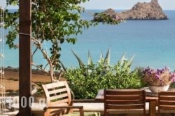 Natica Mare Villas in Athens, Attica, Central Greece