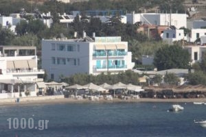 Hotel Livadia_travel_packages_in_Cyclades Islands_Paros_Paros Chora