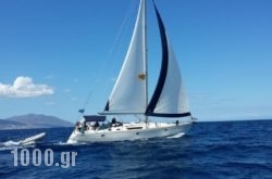 Sunfos Alessia Yachting in Mykonos Chora, Mykonos, Cyclades Islands