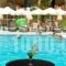 Letsos Hotel_travel_packages_in_Ionian Islands_Zakinthos_Zakinthos Rest Areas