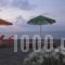 Baladinos Apartments_best deals_Apartment_Crete_Chania_Tavronit's