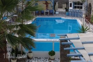 Captain Dounas_accommodation_in_Hotel_Cyclades Islands_Paros_Naousa