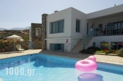 Mohlos Villas in Ios Chora, Ios, Cyclades Islands
