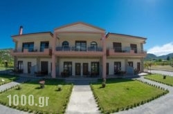 Anthemida Rooms in Zakinthos Rest Areas, Zakinthos, Ionian Islands