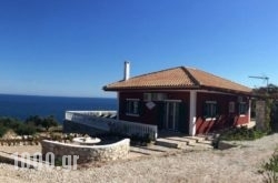 Villa Meganisi in Zakinthos Rest Areas, Zakinthos, Ionian Islands