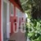 Skevoulis Studios_best deals_Hotel_Ionian Islands_Corfu_Benitses