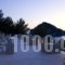 Akrotiri Beach_best deals_Hotel_Ionian Islands_Corfu_Palaeokastritsa