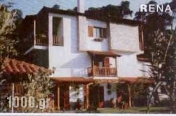 Villa Rena in Chalkidiki Area, Halkidiki, Macedonia
