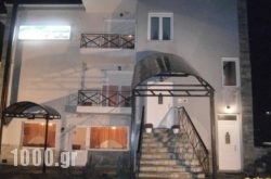 Marilena Rooms in Kassandreia, Halkidiki, Macedonia