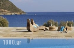 Onar Patmos in Athens, Attica, Central Greece