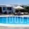 Jason_travel_packages_in_Cyclades Islands_Mykonos_Mykonos ora