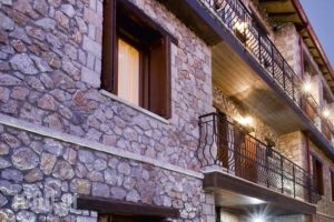 Xenonas Iresioni_travel_packages_in_Central Greece_Viotia_Arachova