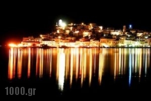 Alkyoni_holidays_in_Hotel_Piraeus Islands - Trizonia_Poros_Poros Rest Areas